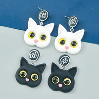 new trend black and white resin cat earrings for women cute trendy dangle earrings korean party jewelry accessories