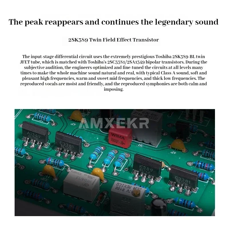 AMXEKR Reference SANSUI 711 Line FET предусилитель 2SC3381/2SA1349 Hi-Fi тона стереоусилитель для