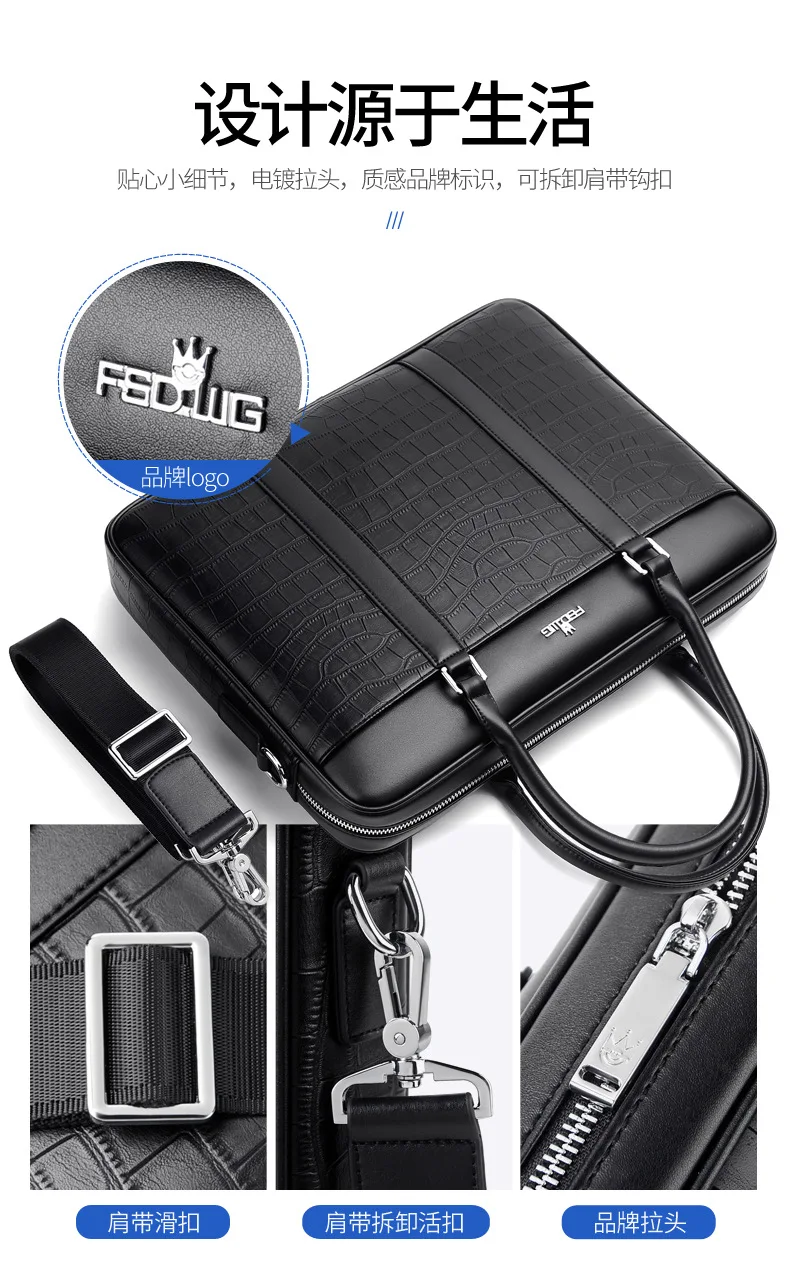 New Men's Bag Fashion Business Briefcase For Men Crocodile Pattern Leather Handbag For 14 Inch Laptop Casual Shoulder Bags