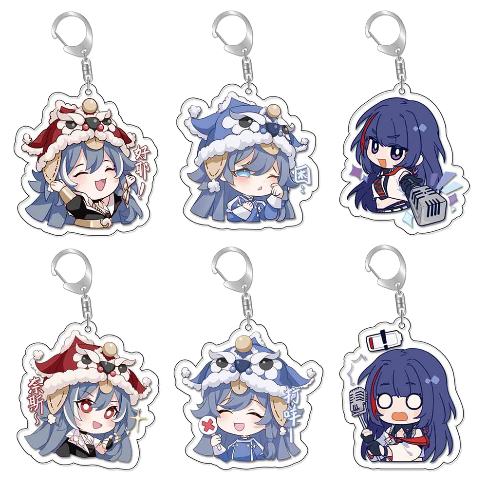 

Game Honkai Star Rail Keychain Anime Kiana Kaslana Raiden Zaychik Theresa Figure Cosplay Acrylic Car Keyring Birthday Party Gift