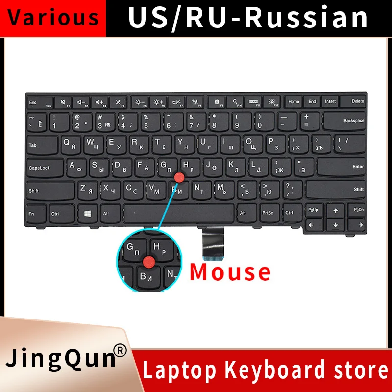Фото Русско-испанская клавиатура с подсветкой для Lenovo ThinkPad E431 E440 L440 T431s T440 T440S T440P L450 T450 CS13T 0C43954 04X0149 №1
