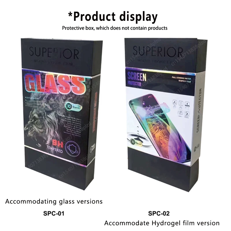 Packaging Hard Shell