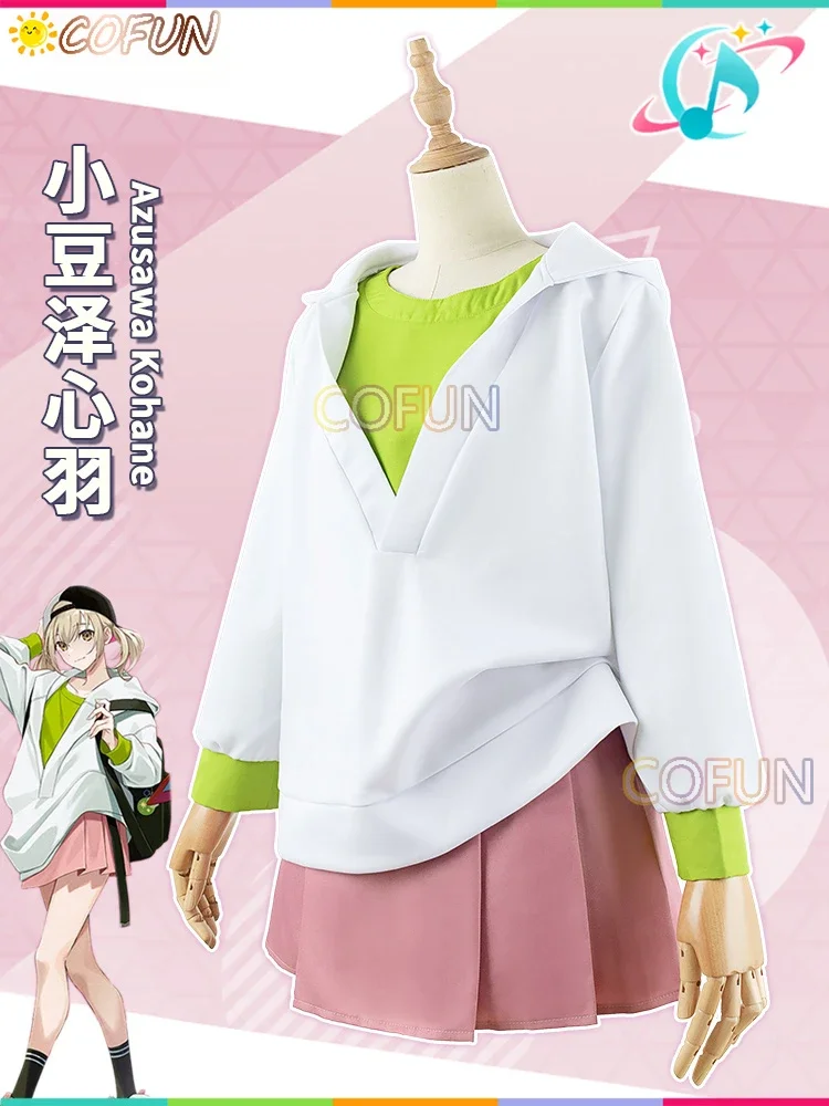 COFUN [по индивидуальному заказу] игровой проект Sekai Azusawa Kohane косплей костюм PJSK