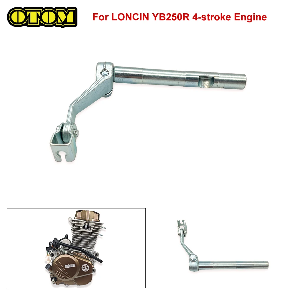 

Мотоцикл для LONCIN YB250R, рычаг нажимной оси сцепления, коромысло вала, стержень KEWS K23, 4-тактный двигатель, детали для мотокросса, пит-байка