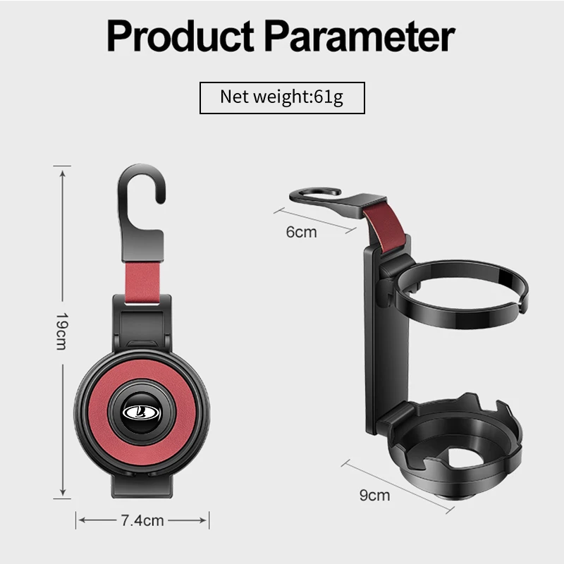 Автомобильный подстаканник крючки на подголовник сиденья автомобиля для