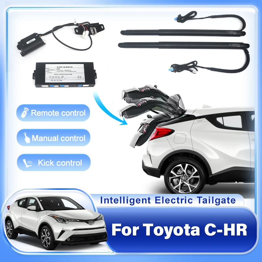 Открытие багажника автомобиля электрическая всасывающая задняя дверь