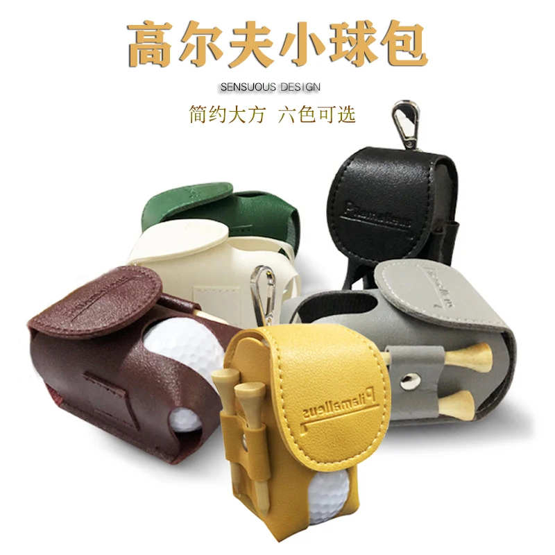 Bag Korean Version Outdoor Sports Multi-color Optional To Carry Hook Golf Ball Bag