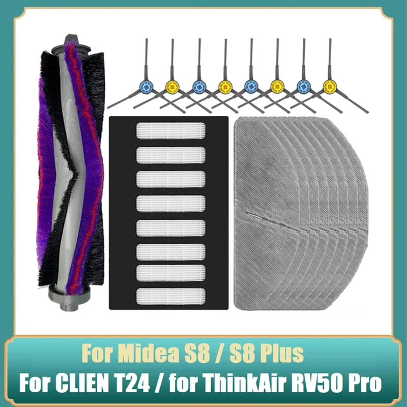 Для Midea S8 Plus/CLIEN T24/Thinkair RV50 Pro робот-пылесос основная боковая щетка фильтр швабра