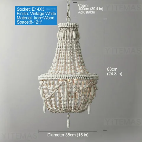 YITEMAS белая деревянная люстра с бусинами 3/5 светильников