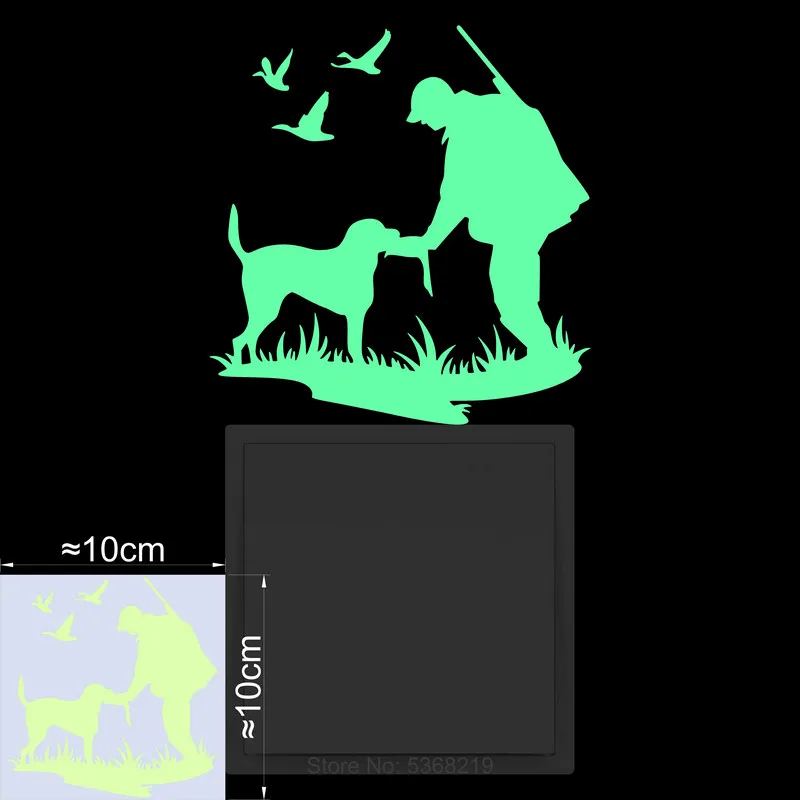 

Светящаяся наклейка для дома YG-желто-зеленый