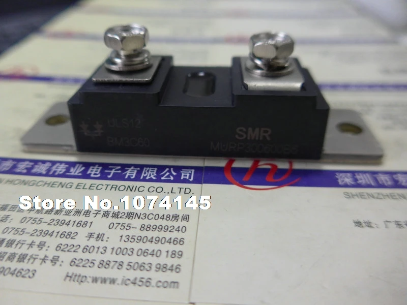 

Модуль эффективности MURP300600B6