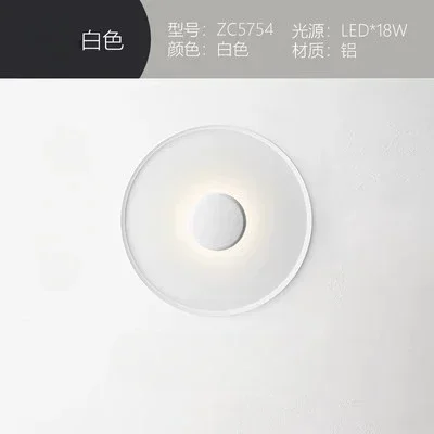 

Потолочный светильник WINZSC Macaron