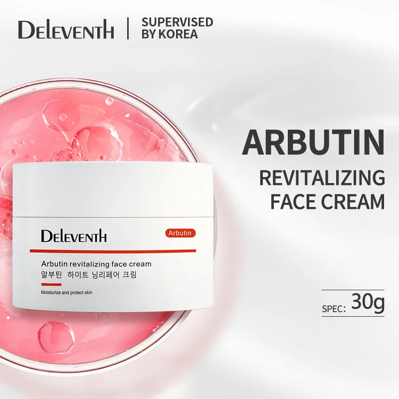

2PCS DEleventh Korean Face Cream Skin Care Products Skin Whitening Brightening Moisturizer Lightening Facial Rejuvenating Cream