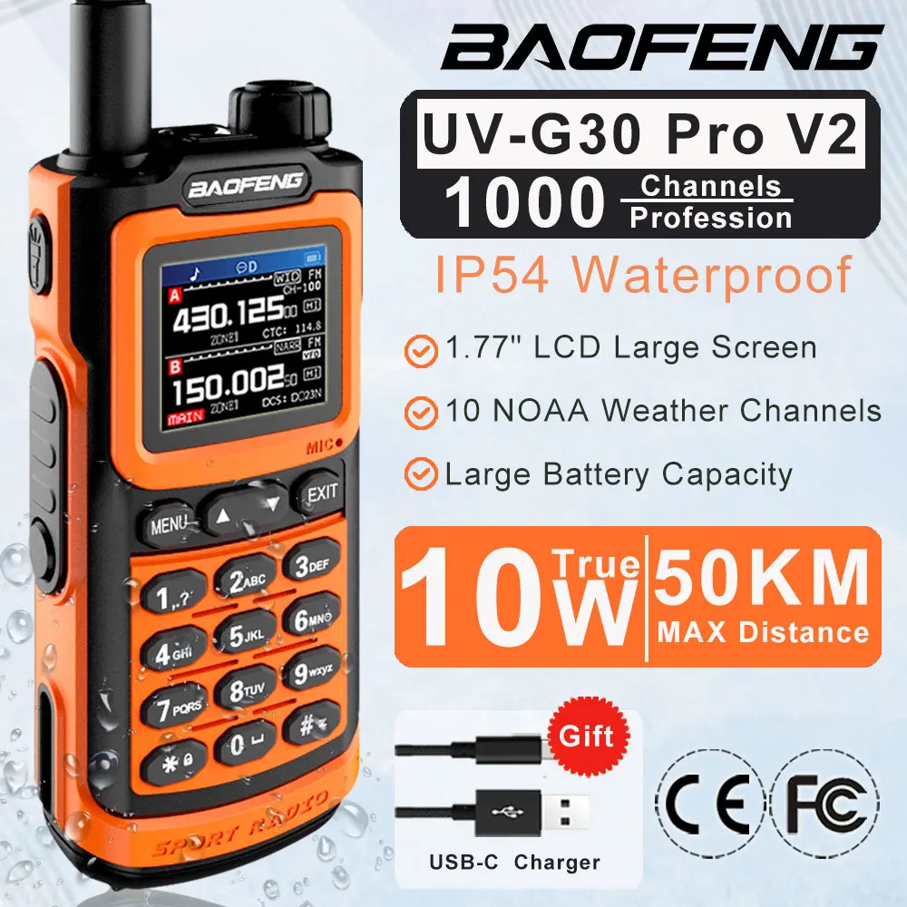 Портативная рация Baofeng UV-G30 Pro V2 пластиковая высокая емкость 10 Вт выходная