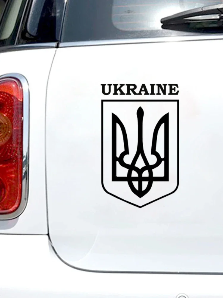 Герб Украины автомобильные наклейки водонепроницаемые виниловые аксессуары для