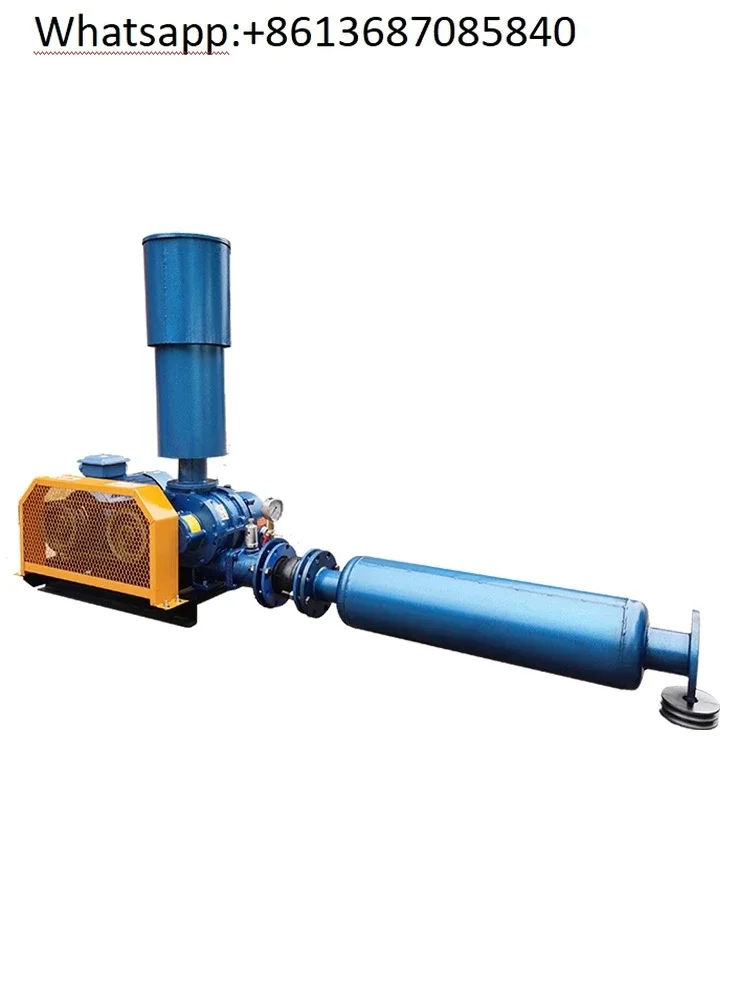 Wanrun Sanye Roots Рыбный пруд Аэробная аэрация Очистка сточных вод Пневматическая