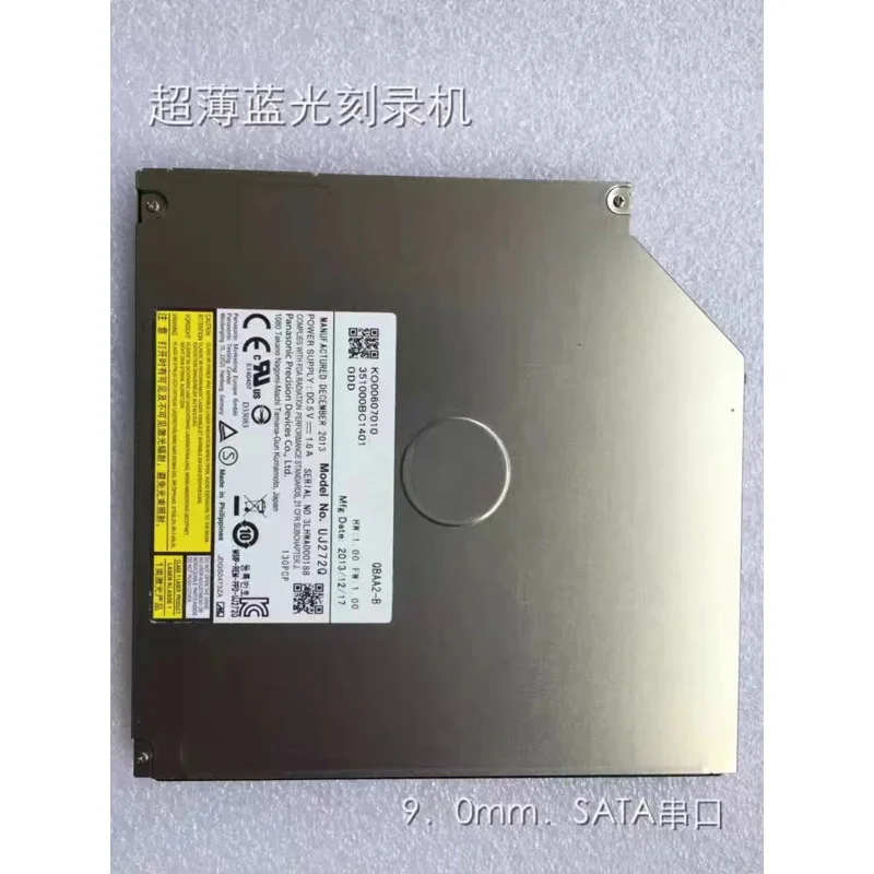 Оригинальный для ноутбука Panasonic UJ262 Blu-ray Drive 9 5 мм ультратонкая горелка