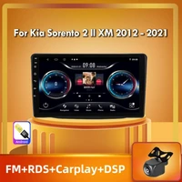 for kia sorento 2 ii xm 2012 2021 car radio multimedia video player navigation gps android no 2din 2 din dvd built in carplay