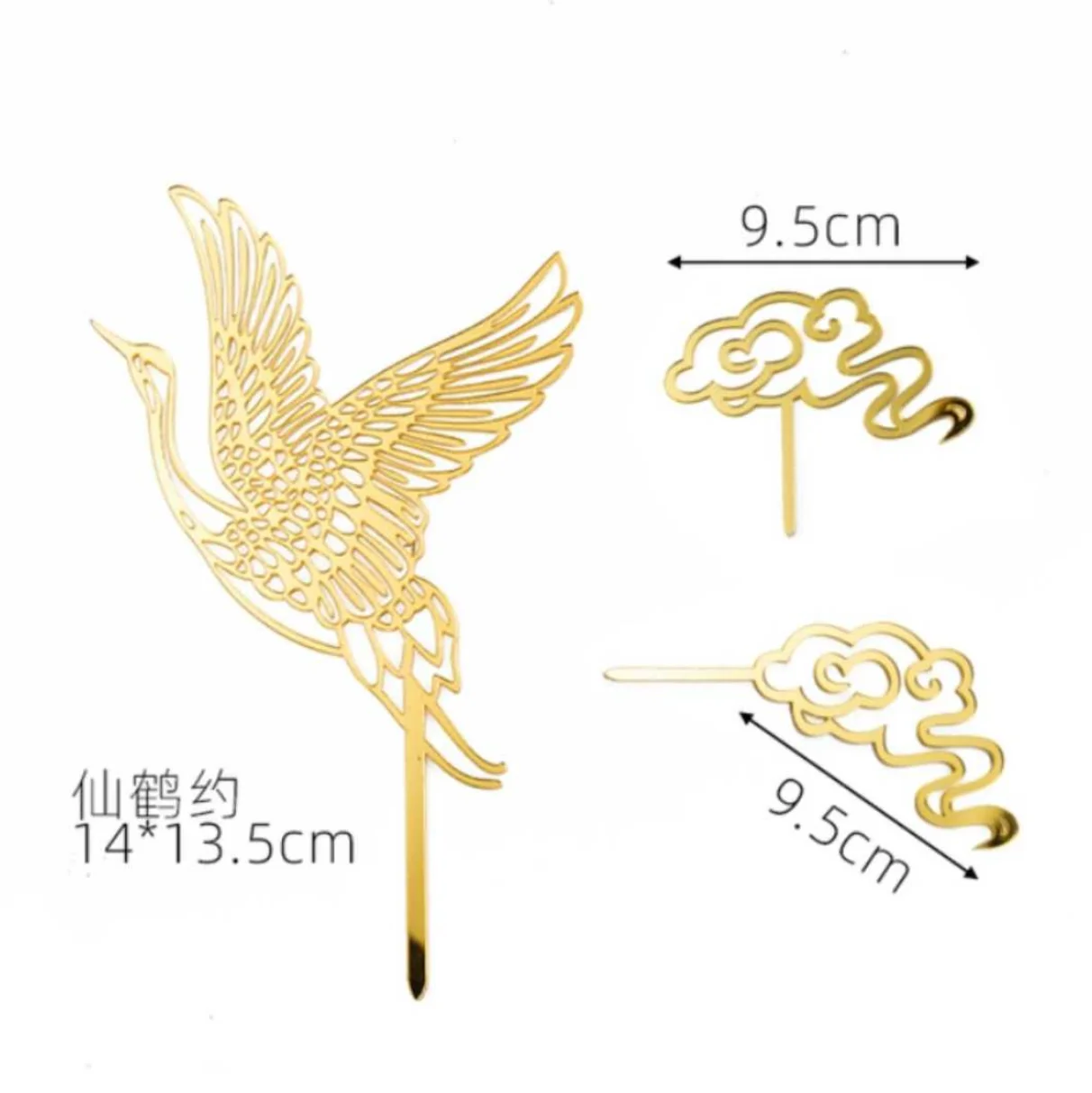 Акриловый Топпер для торта на день рождения китайская дедушка бабушка украшение