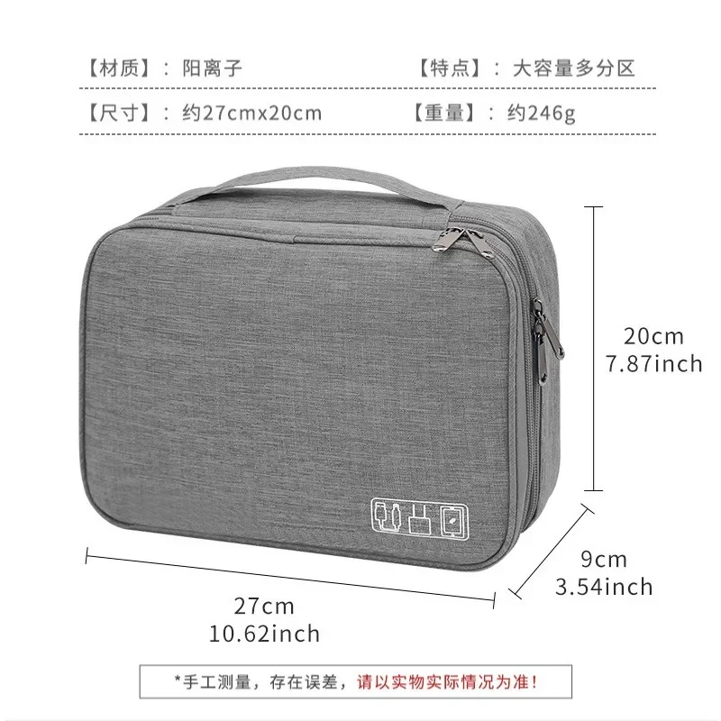 3-уровневый Портативный USB-держатель для проводов сумка путешествий органайзер