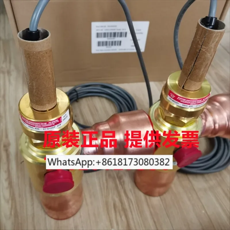 Электронный расширительный клапан SER-20 M12-10 SEHI-175-10 'S -100-30-S