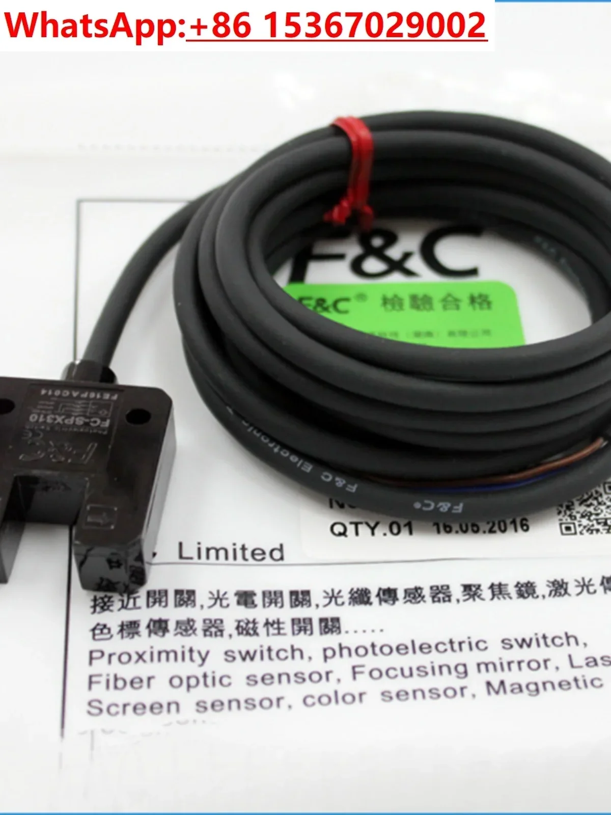 Фотоэлектрический переключатель Jiazhun F &amp C фотоэлектрический фотоэлемент 310P 315