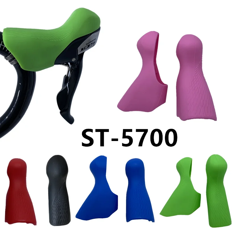 Road Bike Shift Brake Lever Cover Silicone Grip for 2*10 Shimano 105 Gearbox St 5700 Shifter Cover0