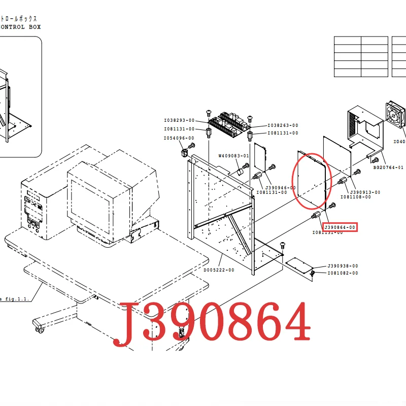 J 390864 Плата обработки изображений для б/у Norisu Qss3201/3202 Minilab