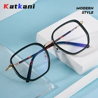 katkani ultra light tr90 retro polygonal big glasses frame women fashion myopia optical prescription eyeglasses frame men 18035m