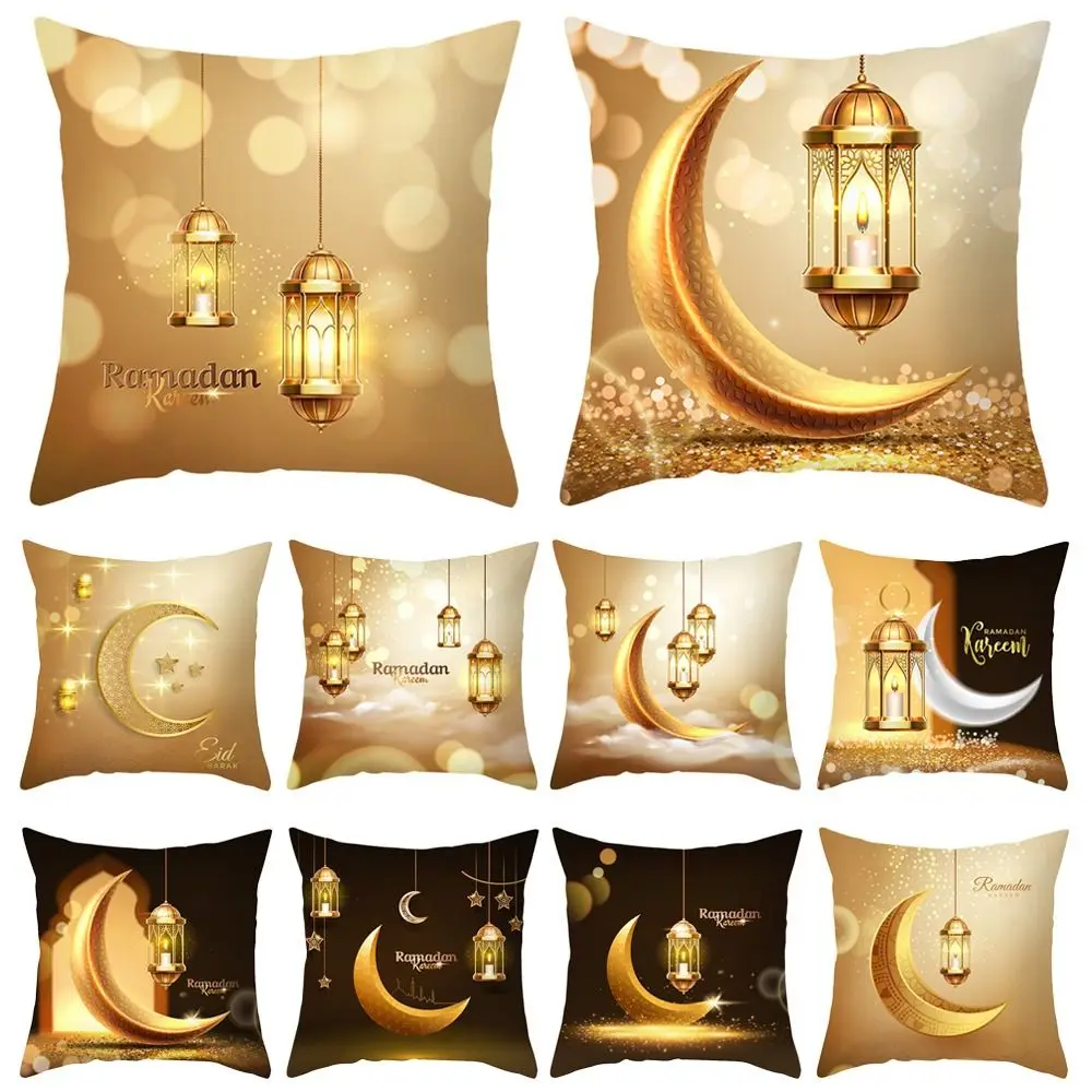 

Новые Домашние диванные подушки, исламский мусульманский декор, Рамадан, орнамент, наволочки, ИД Мубарак, наволочка, наволочка