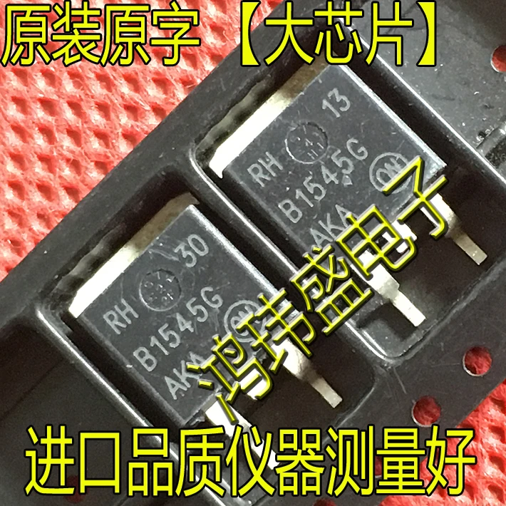 

(5Pcs/Lot)MBRB1545CTT4G B1545 TO263 15A45V B1545G