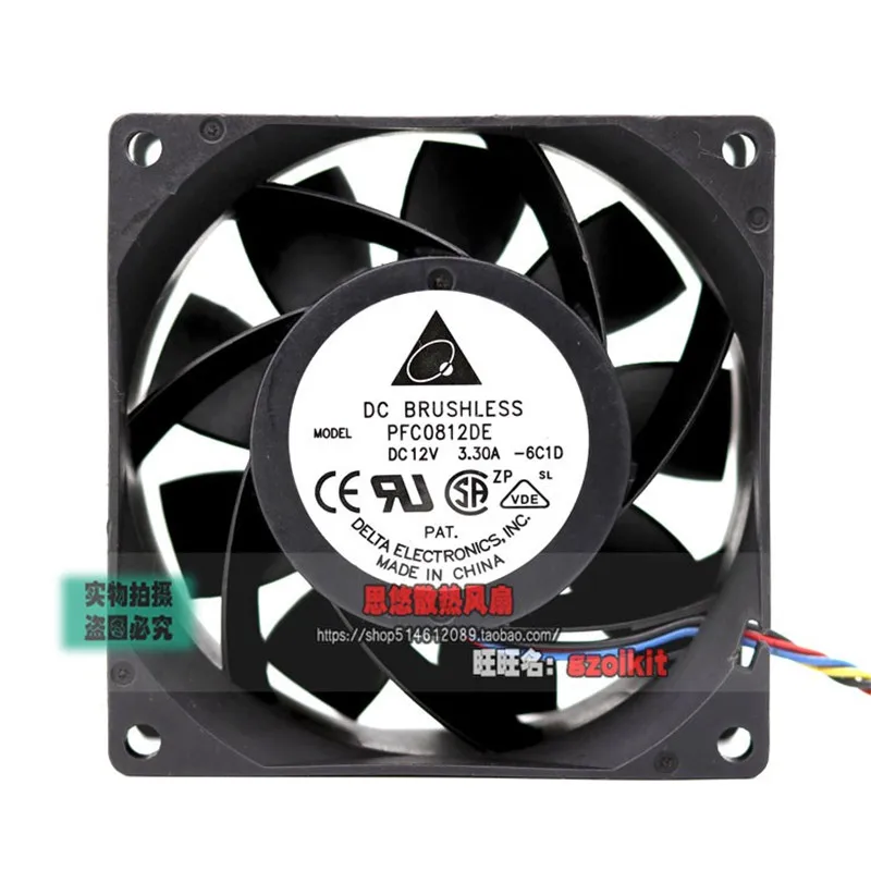 Оригинальный 80*80*38 мм 8 см 12 в 3,3 а PFC0812DE четырехпроводной серверный Вентилятор охлаждения