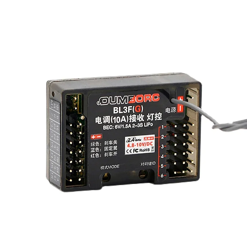 Приемник Радиоуправляемый с гироскопом 12 светодиодов X6DC X6DCG