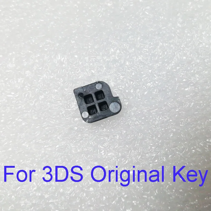 Оригинальный кнопочный выключатель питания для хоста nintends 3DS кнопки