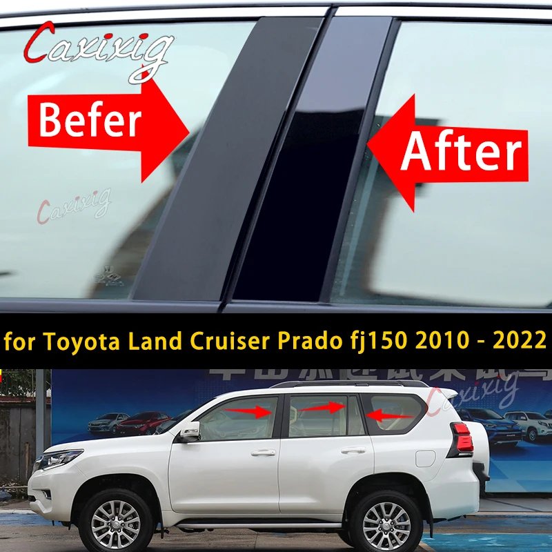 

Для Toyota Land Cruiser Prado fj150 2010 - 2022 Автомобильная дверь окно средняя Колонка отделка Защита ПК черная полоса декоративная наклейка
