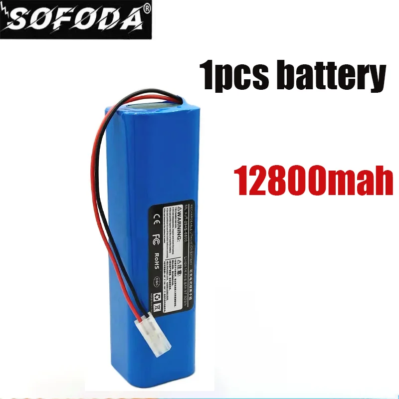 Для ROEMO SYB2 оригинальные аксессуары перезаряжаемый аккумулятор 9800 мАч. 4s2p. 14 4 В.