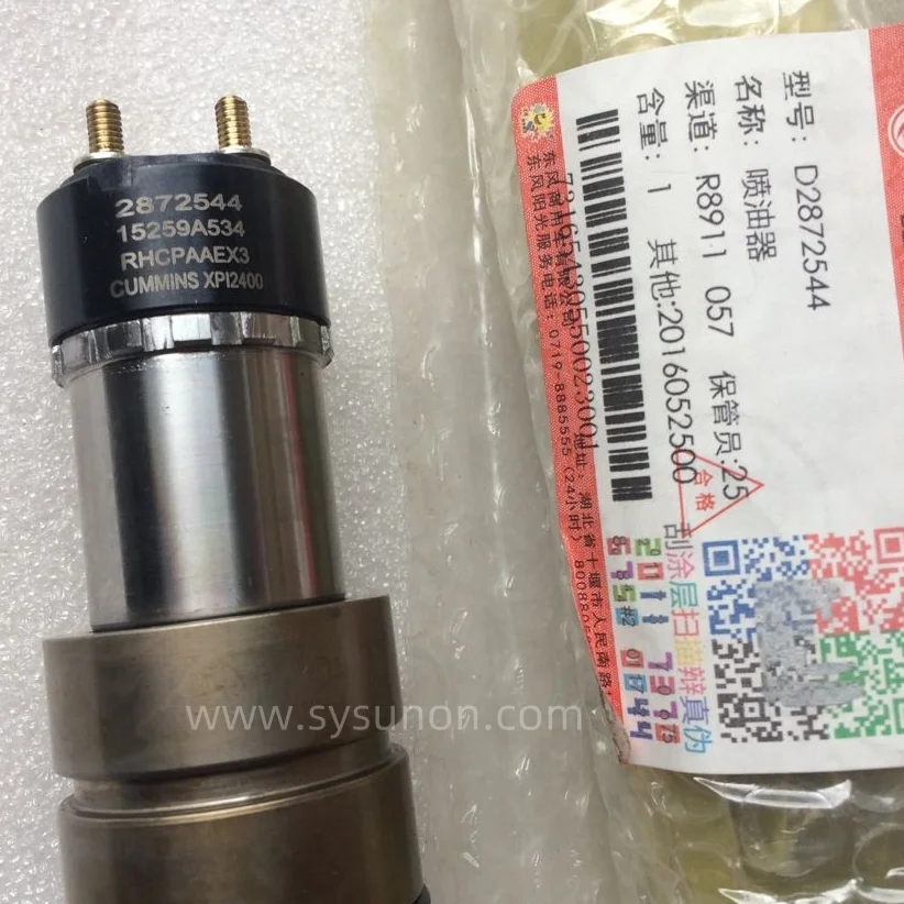 Новые детали двигателя ISZ13 форсунка топливной форсунки Common Rail дизельного топлива