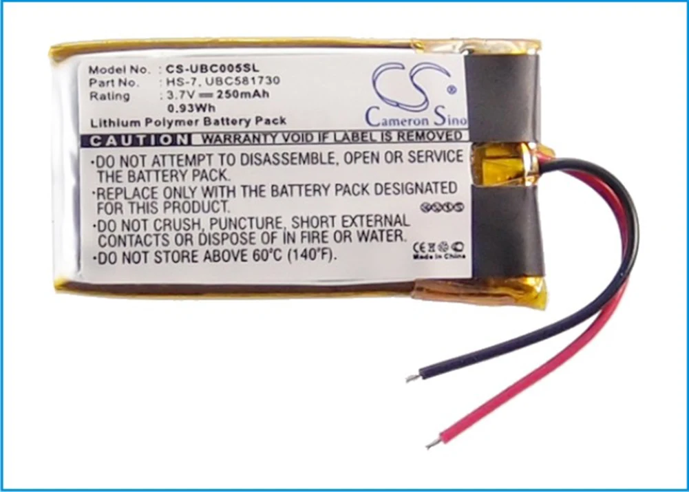 

Cameron Sino 250mA Battery for Ultralife UBC005,UBC581730,UBP005 HS-7,UBC581730