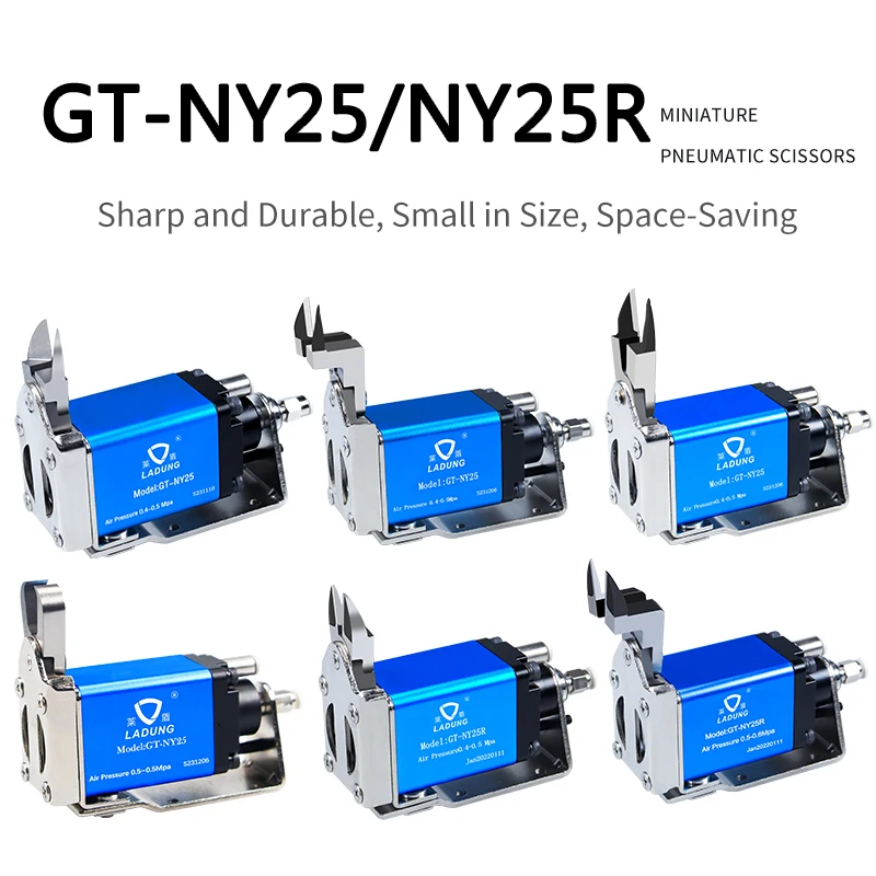 Фото Пневматические ножницы GT-NY25/NY25R, мини-пневматические ножницы для резки пластика, скользящие пневматические ножницы для резки пластика NY25AJ NY25AJL №5