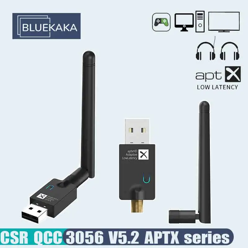 QCC3056 CSR Bluetooth 5 2 аудио передатчик aptX LL HD адаптивный 40 мс низкая задержка