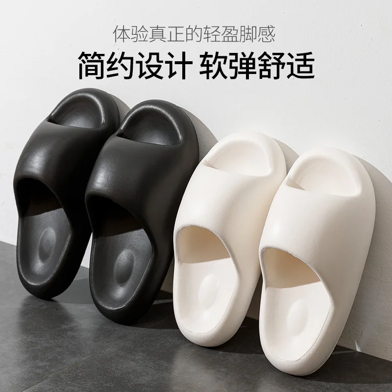 New Soft EVA Slippers Couple Home Outdoor Slipper Summer Beach Unisex Slippers Fashion Solid Color Ladies Thick Bottom Sandals