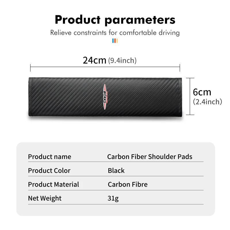 Универсальный карбоновый наплечный ремень для автомобильного сиденья защитный