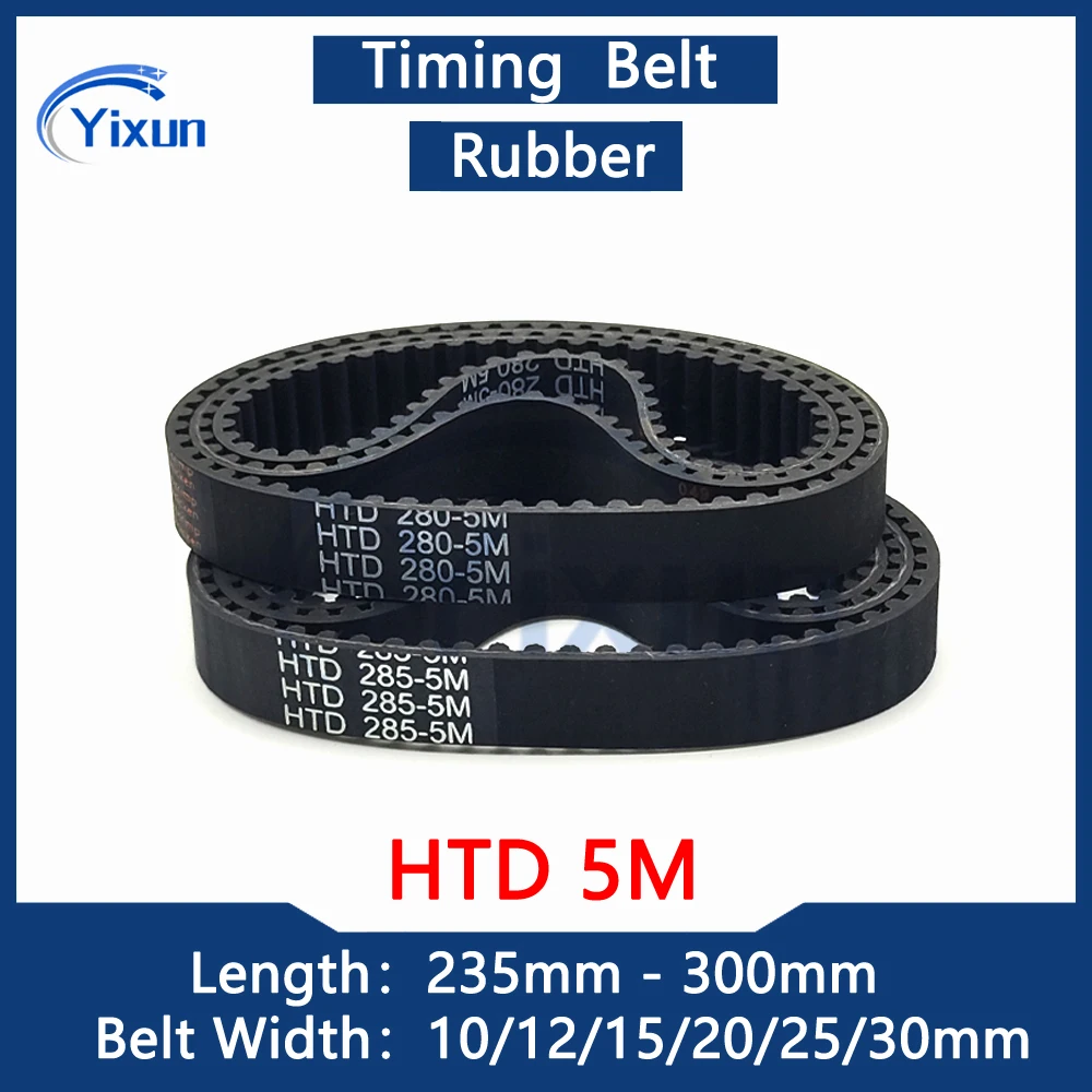 

HTD 5M Rubber Timing Belt Length 235 240 245 250 255 260 265 270 275 280 285 290 295 300mm Width 10/12/15/20/25/30mm Drive Belt