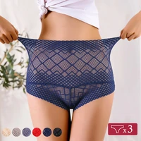 3pcs women high waist panties sexy lace transparent briefs seamless hip lift underwear elastic comfy lingerie 2022 hot lenceria