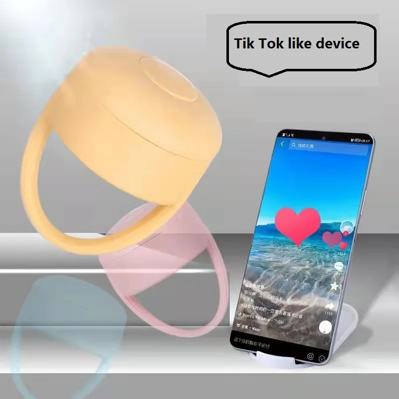 

Bluetooth-пульт дистанционного управления на кончик пальца