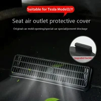 2pcs car air outlet cover for tesla model 3 2020 under seat anti blocking protective cover model y car modification accessories