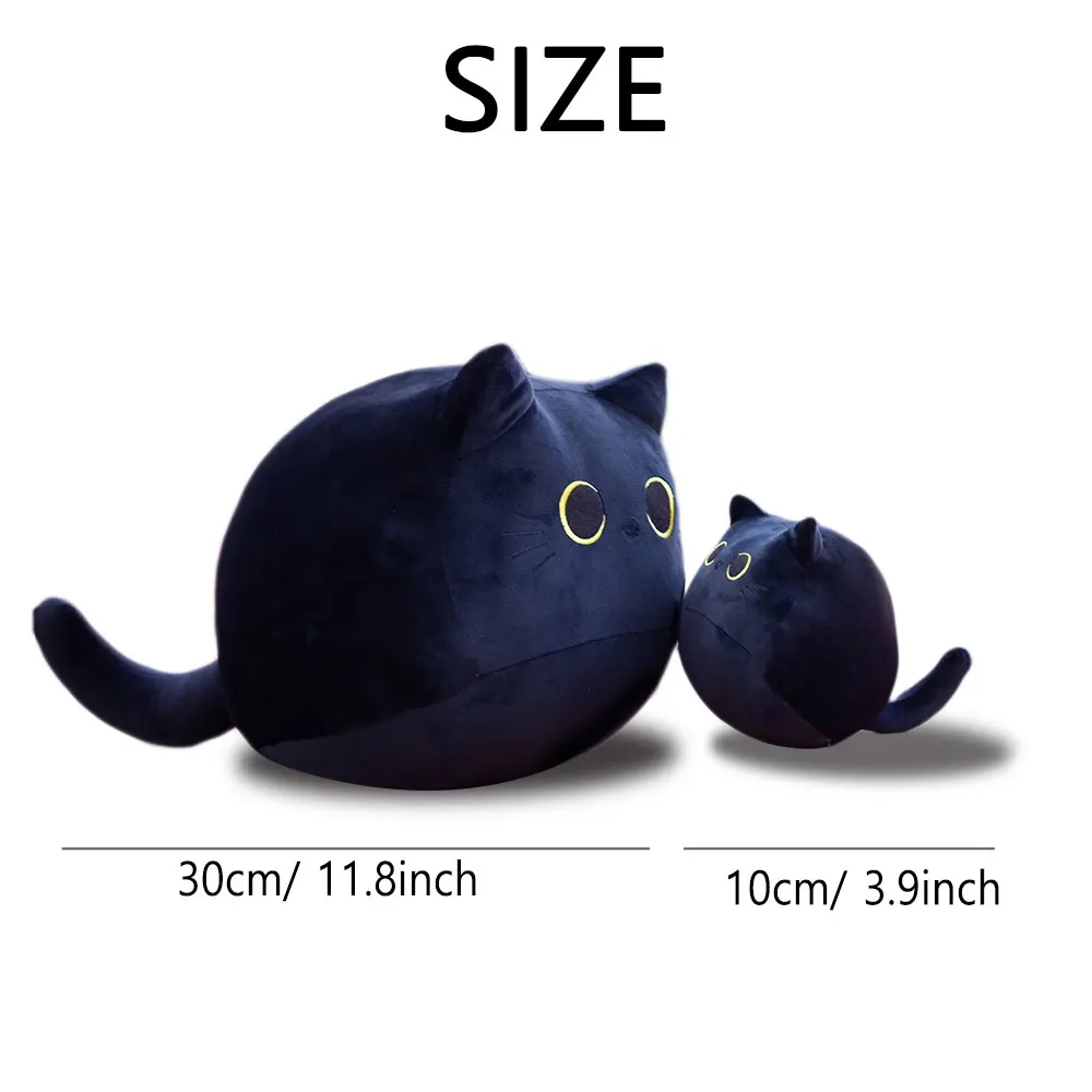 Мягкая игрушка кошка
