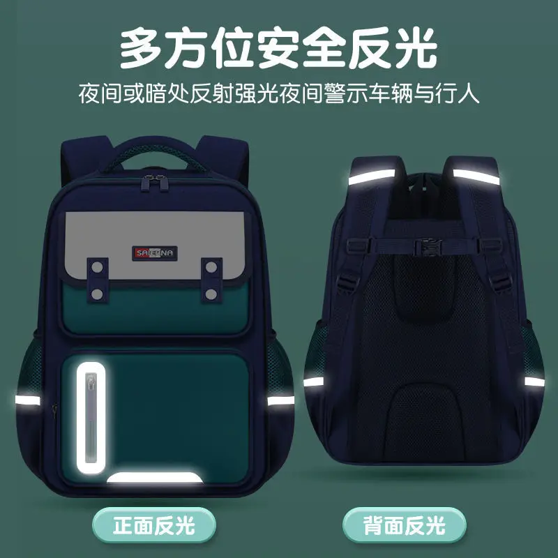 Ортопедический Водонепроницаемый Школьный Рюкзак Для Мальчиков И Девочек Сумка