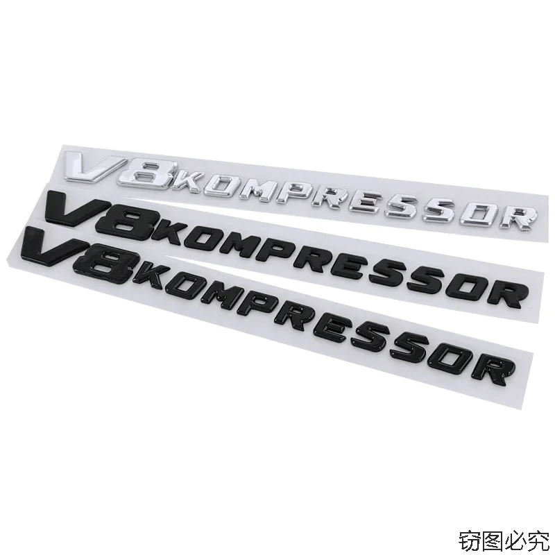 ABS V8 KOMPRESSOR значок с буквами эмблема на задний багажник автомобиля наклейка для