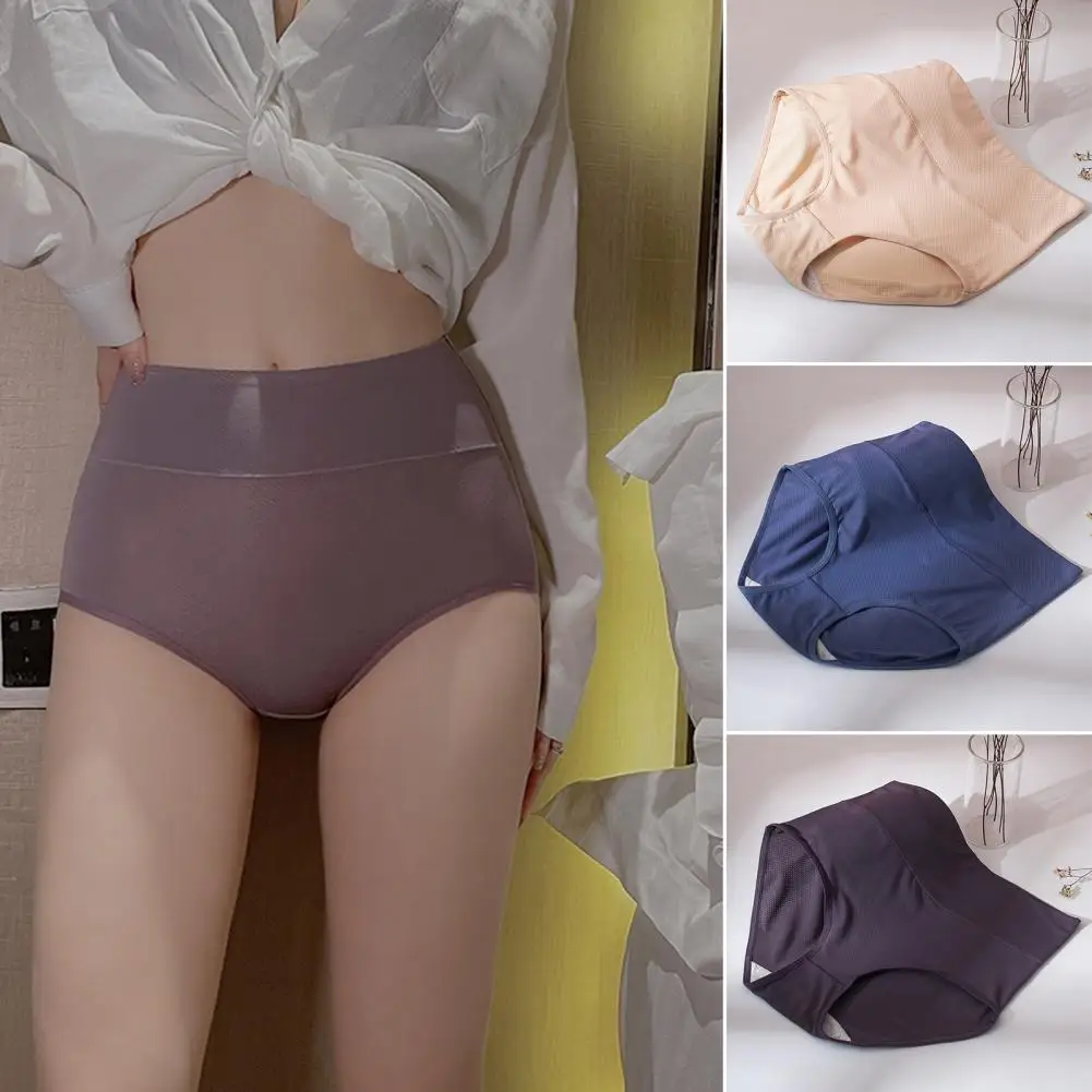 

Женские удобные женские шорты с защитой от пиллинга-женское быстросохнущее нижнее белье